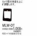 �ɥ��ۥ󥫥�����Ĵ����(��8��)��MLW-DT